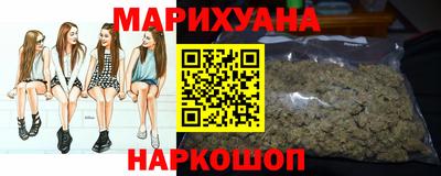 круглые Балашиха
