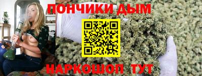 амфетамин Балахна