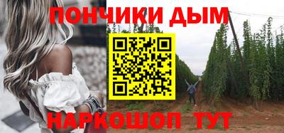 амфетамин Балахна