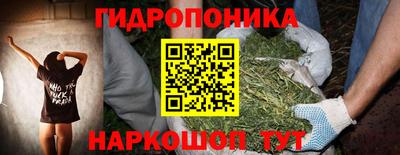 тгк Балаково