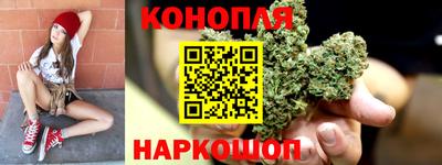 тгк Балаково