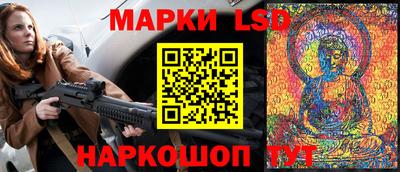 амфетамин Балахна