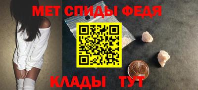 тгк Балаково