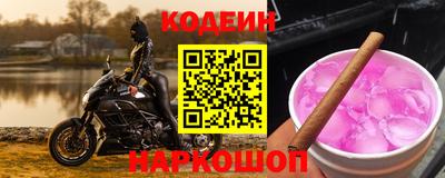 тгк Балаково