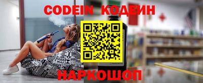 тгк Балаково
